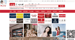 Desktop Screenshot of hometexnet.com